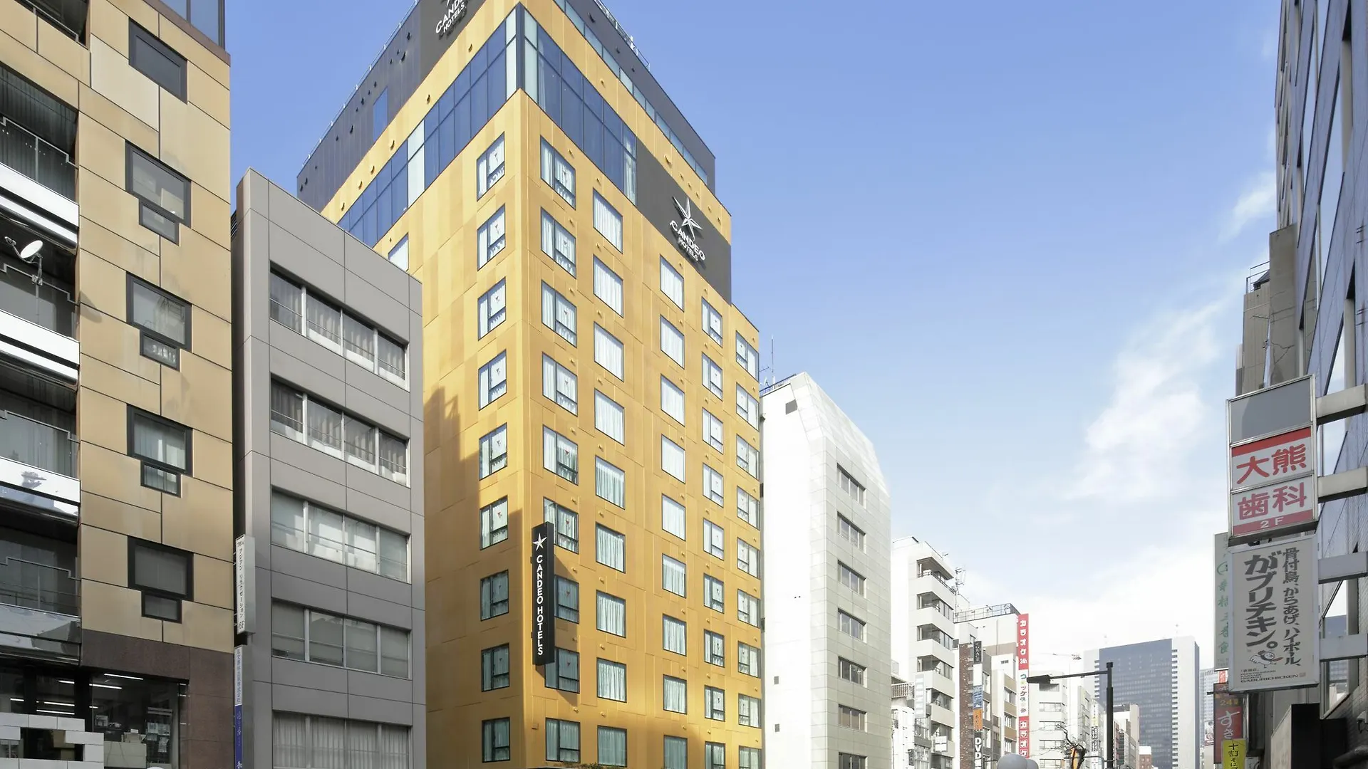 Candeo Hotels Tokyo Shimbashi