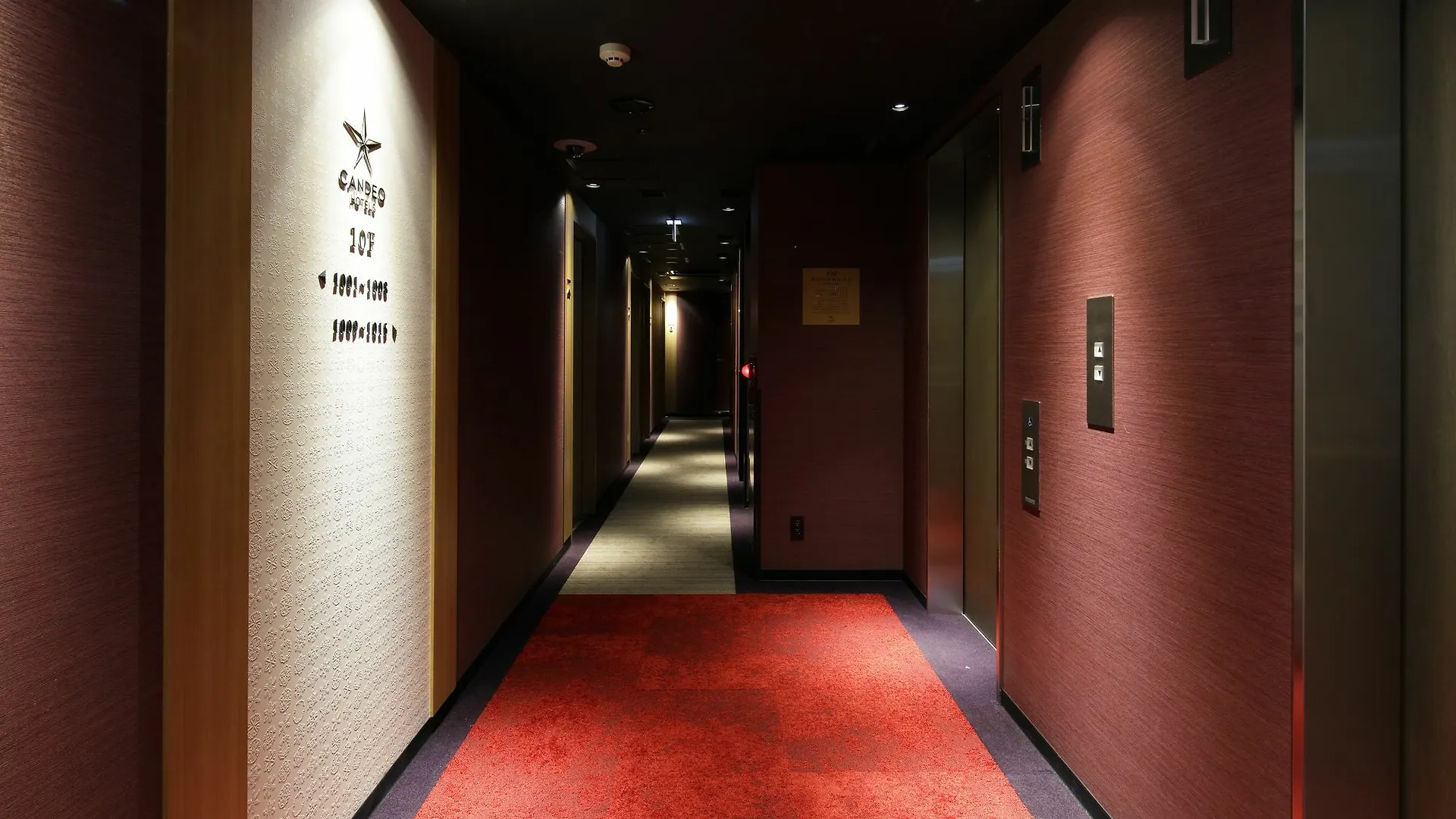 Candeo Hotels Tokyo Shimbashi 4*,