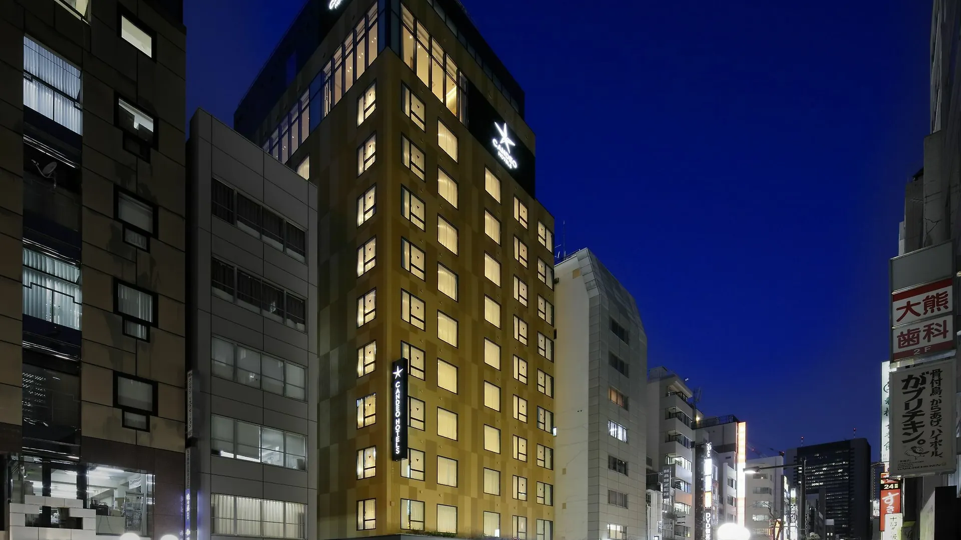 Candeo Hotels Tokyo Shimbashi