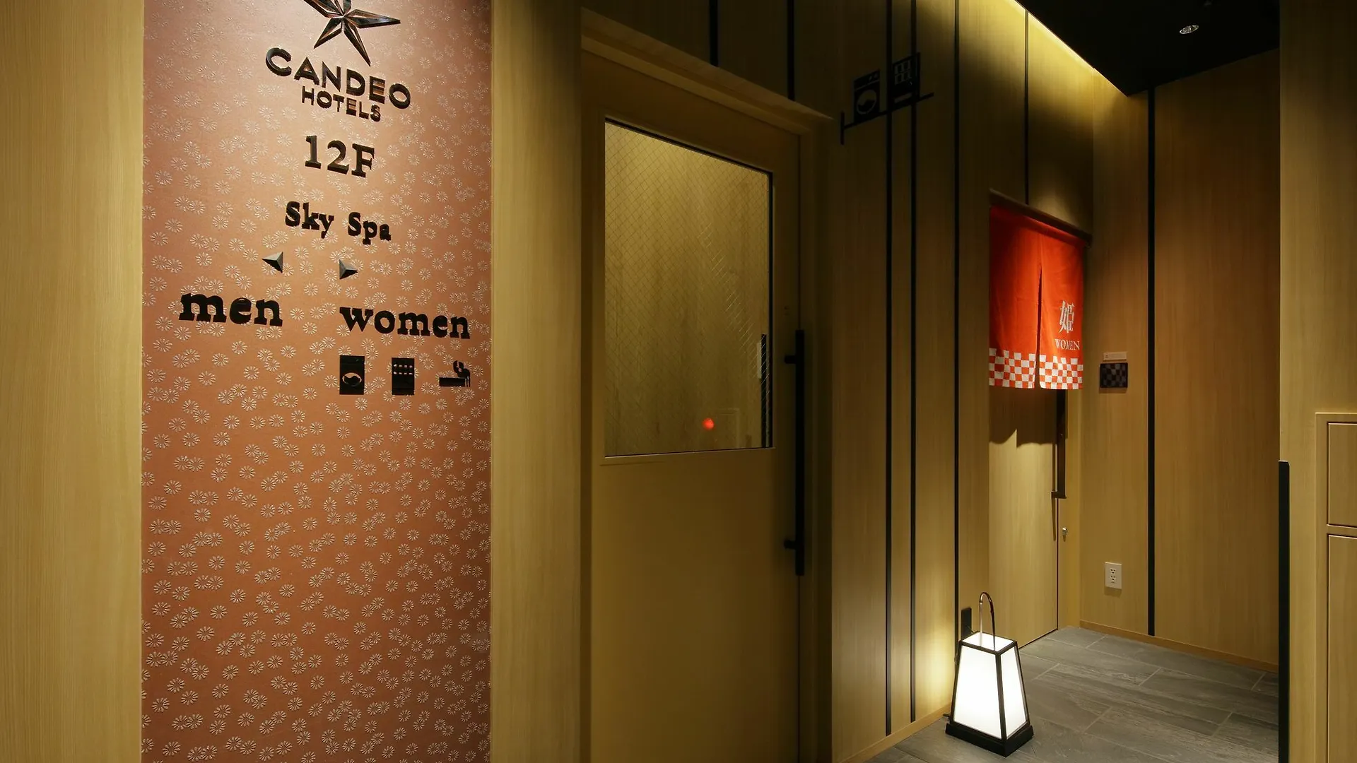 Candeo Hotels Tokyo Shimbashi 4*,  Japán