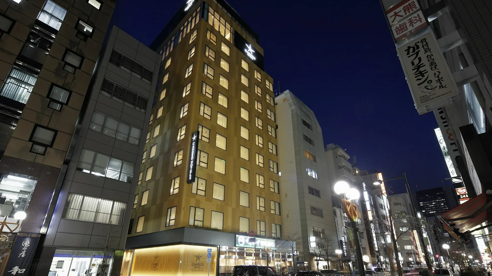 Candeo Hotels Tokyo Shimbashi 4*,  Japán