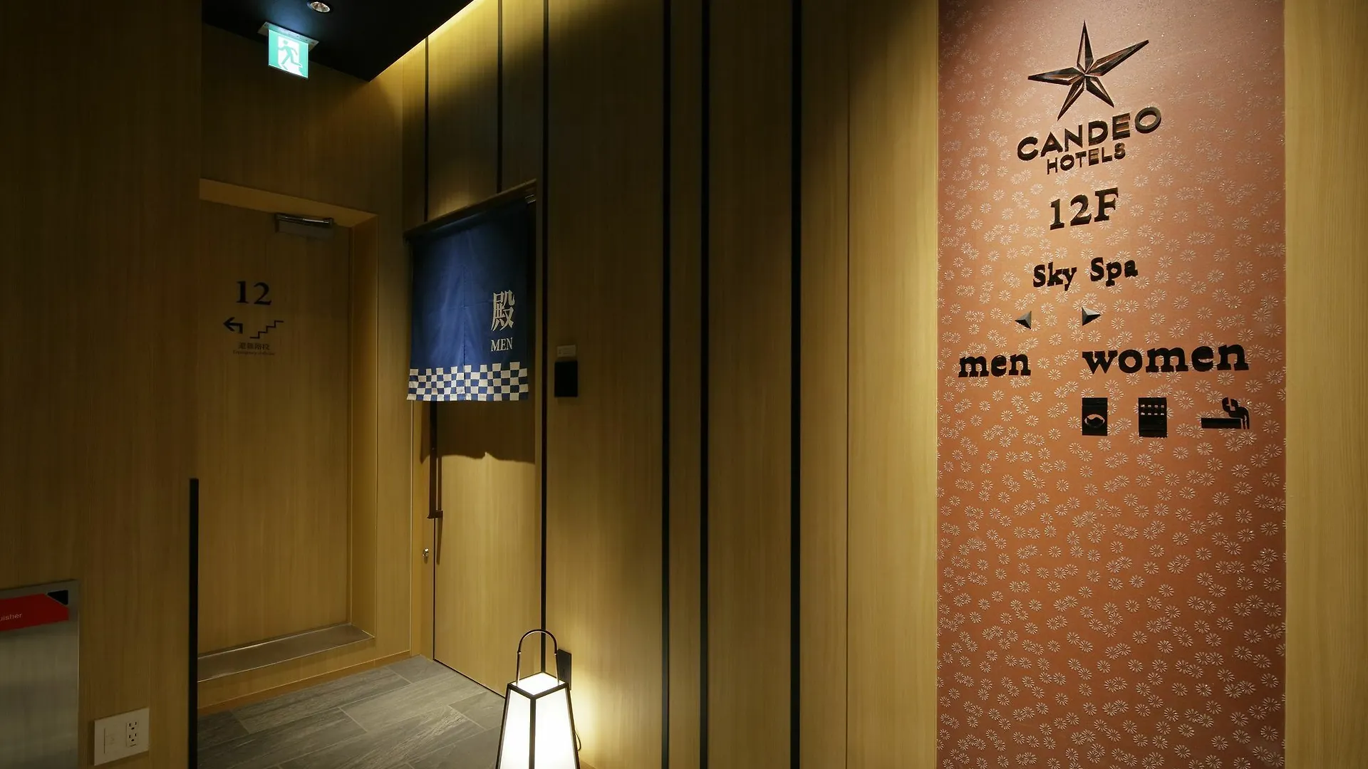 Candeo Hotels Tokyo Shimbashi