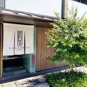 アパート 長野家 