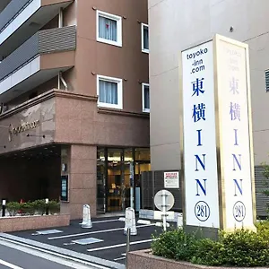 Hotel Toyoko Shinjuku Gyoemmae Eki 3 Ban Deguchi, Tokyo