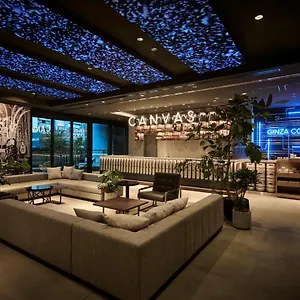 The Royal Park Canvas Ginza Corridor Отель