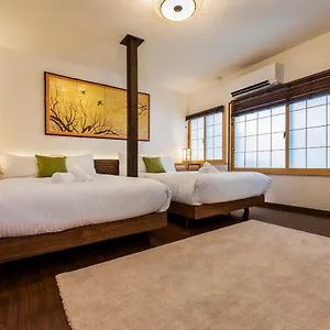Hébergement de vacances Uguisuan 鶯庵