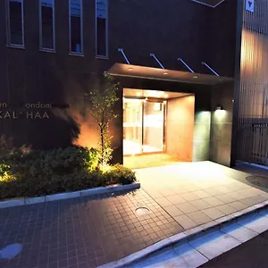 칼라하이 도쿄